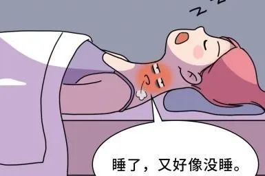 examen de matematicas de casino